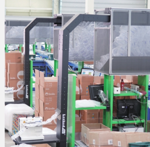 Air_Cushion_Packaging_Systems_05.png