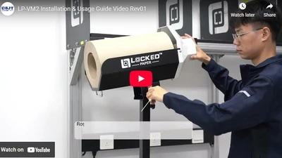 LP-VM2 Installation & Usage Guide Video Rev01