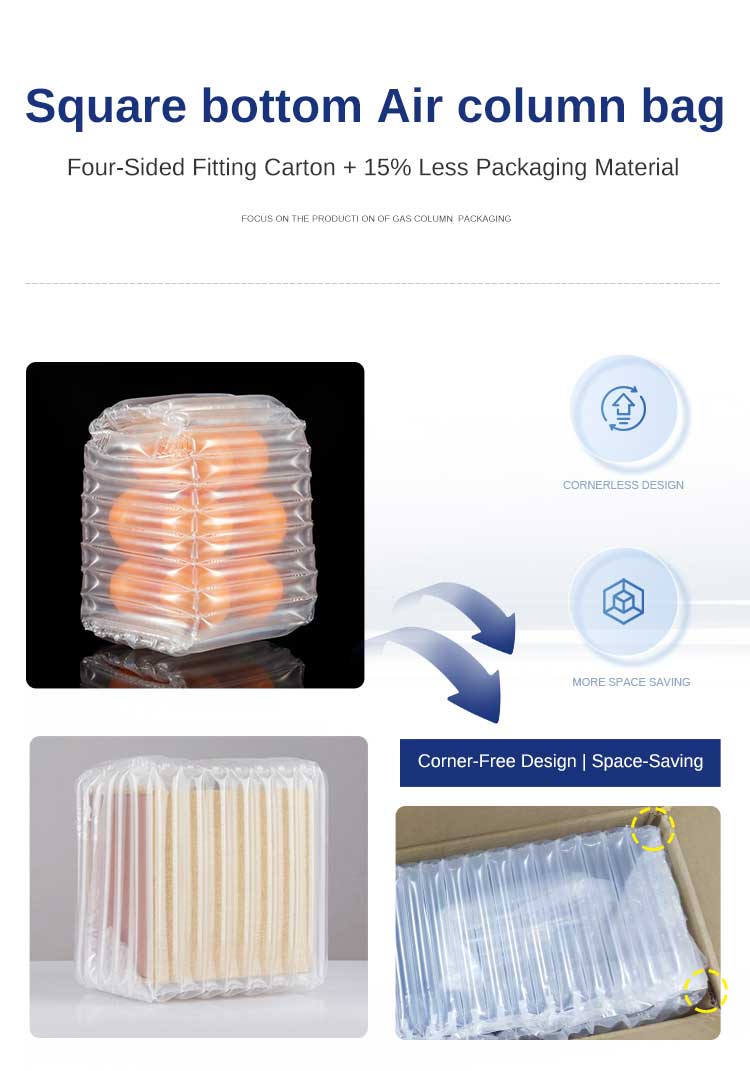 Air_Column_Bag__(5).jpg