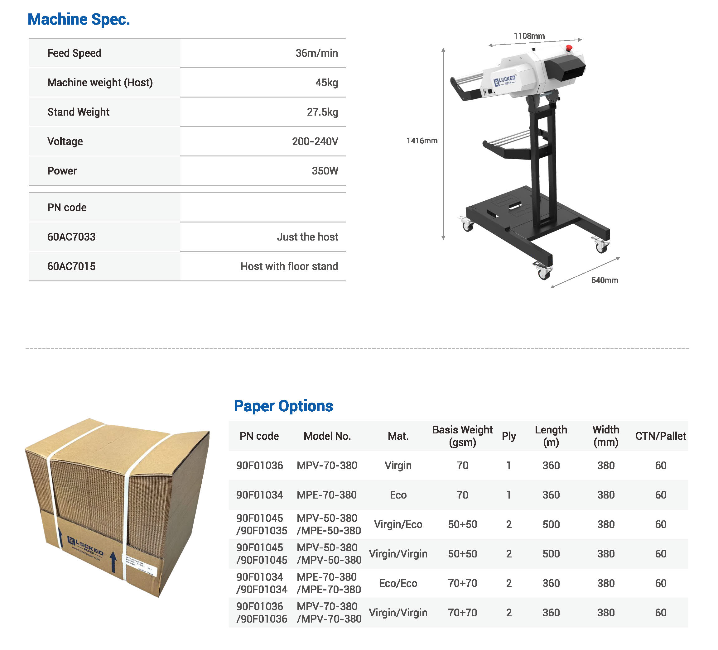 LP-C1_产品参数pdf.jpg