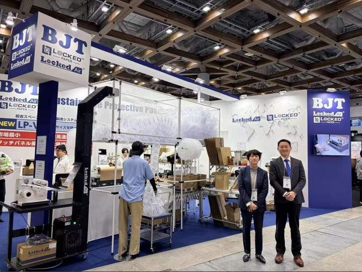 how-bjt-japan-is-driving-sustainable-packaging-at-nepcon-2026-2.jpg how-bjt-japan-is-driving-sustainable-packaging-at-nepcon-2026-2.jpg