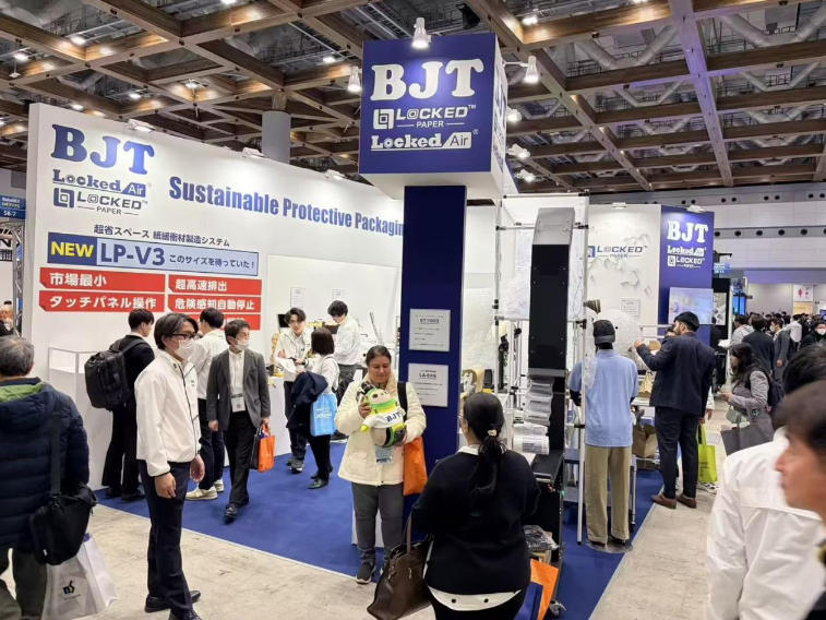 how-bjt-japan-is-driving-sustainable-packaging-at-nepcon-2026-5.jpg how-bjt-japan-is-driving-sustainable-packaging-at-nepcon-2026-5.jpg